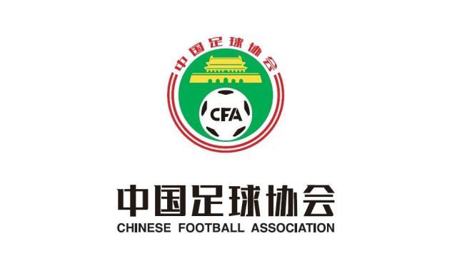 8868亚洲平台-2025赛季准入名单公布 沧州雄狮、广州队未在列